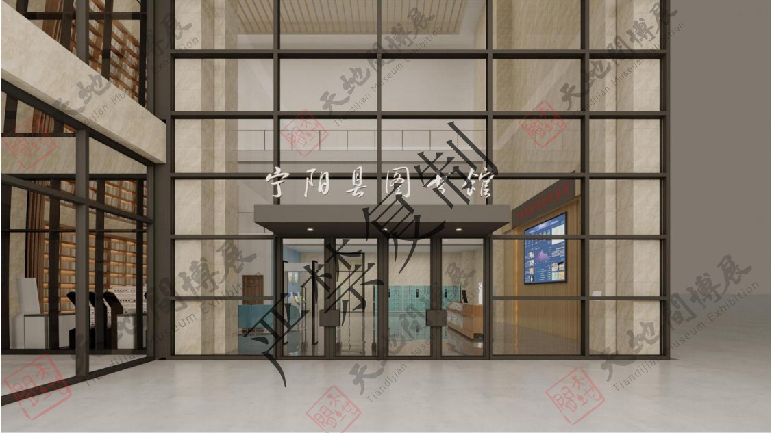 中标喜讯丨扩大文化影响力！宁阳文化艺术中心图书馆将被打造成“城市文化会客厅