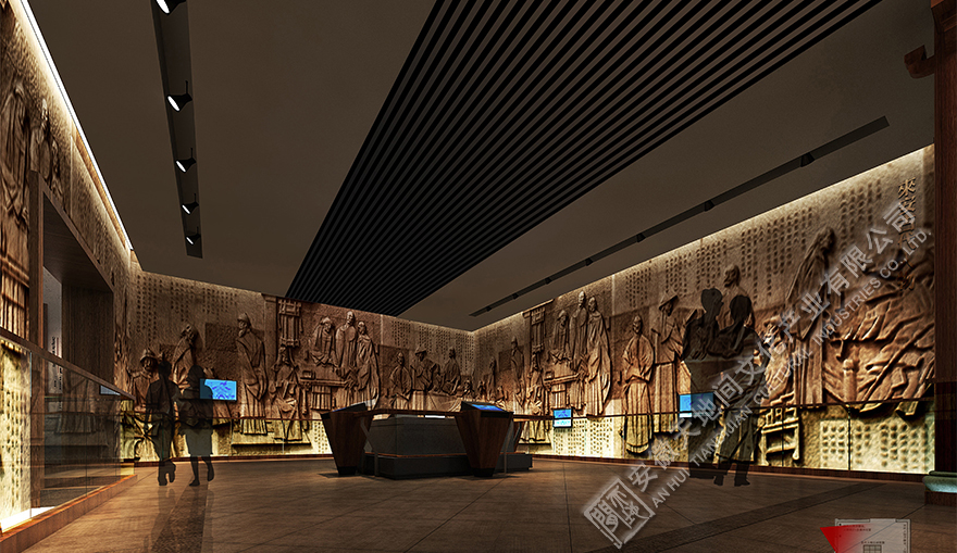 来安名人馆|天地间博展科技有限公司|博物馆设计|智慧展馆设计|天地间