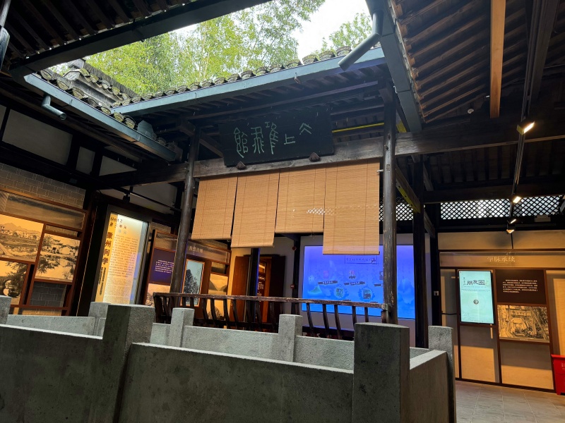 走进黄宾虹的艺术世界 —歙县黄宾虹故居EPC项目|天地间博展科技有限公司|博物馆设计|智慧展馆设计|天地间文化|安徽天地间|古建修缮